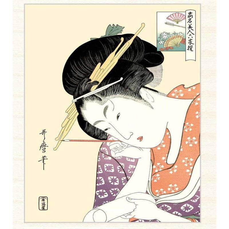 浮世絵 喜多川歌麿 扇屋花扇 F8 [g4-bu034-F8] : 人形のゆめさき