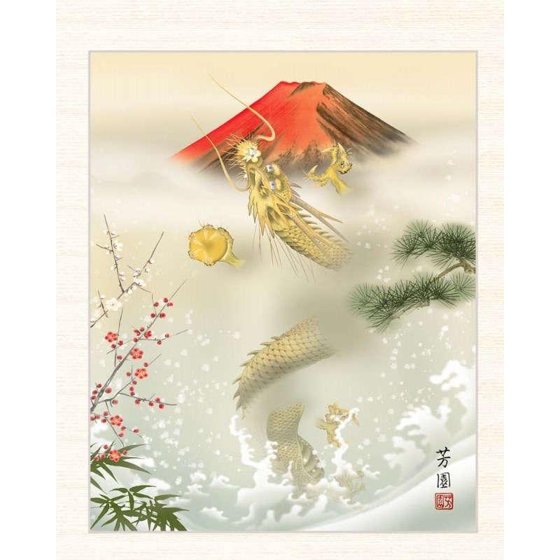 日本画 石田芳園 吉祥昇龍図 F8 [g4-by038-F8] : 人形のゆめさき