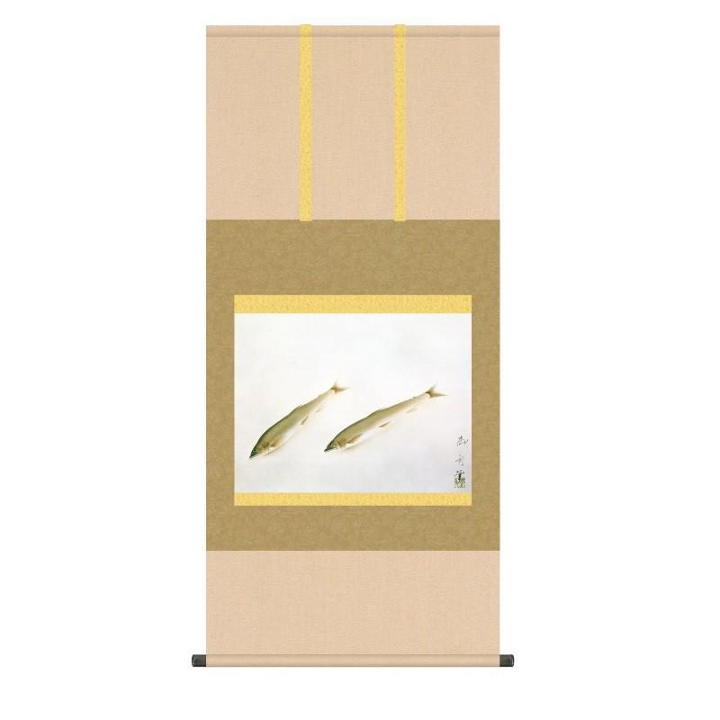 複製/速水御舟/鮎図/工芸/布袋屋掛軸HI-308 複製/速水御舟/鮎図/工芸/布袋屋掛軸HI-308 - メルカリ