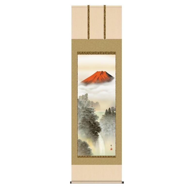 掛軸 年がら年百飾りつけ景色画 富士景色 富峰谷地形 尺五 狭山観水 [KZ2B3-080](代引っ張ること不可) 楽器、手芸、コレクション-掛け軸