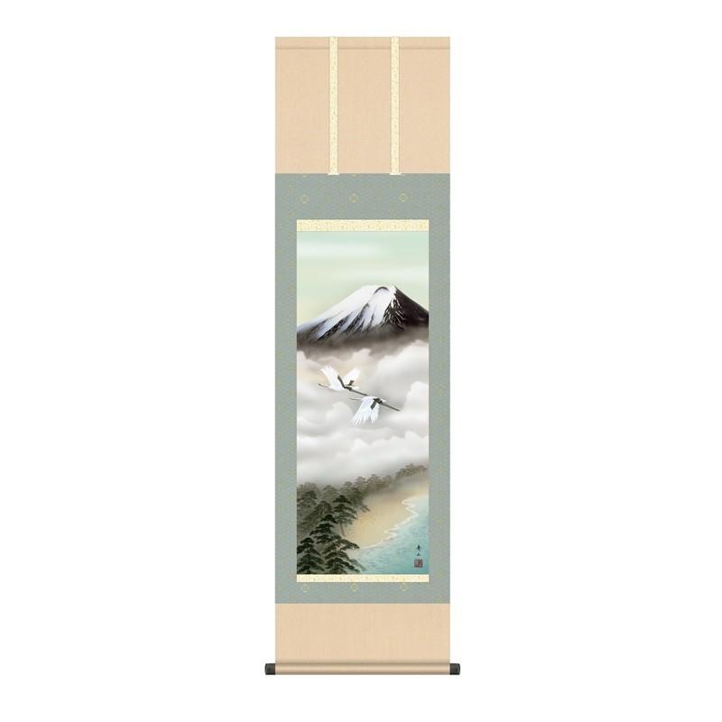 掛軸 年中飾り山水画 富士山水 富士飛翔 尺三 鈴村秀山 [KZ2MB3-120