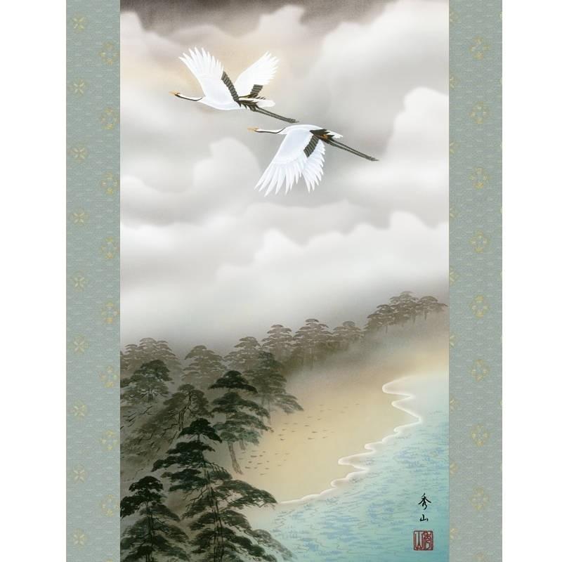 掛軸 年中飾り山水画 富士山水 富士飛翔 尺三 鈴村秀山 [KZ2MB3-120