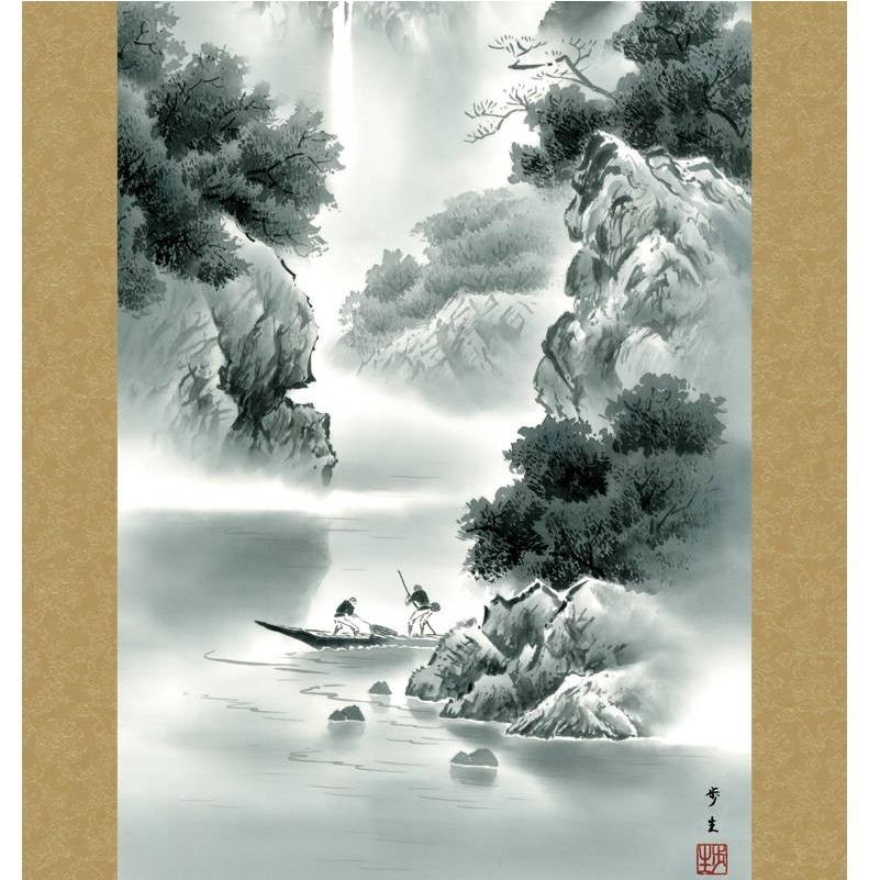 掛軸 年中飾り山水画 水墨山水 蒼山水明 尺五 北山歩生 [KZ2B2-073