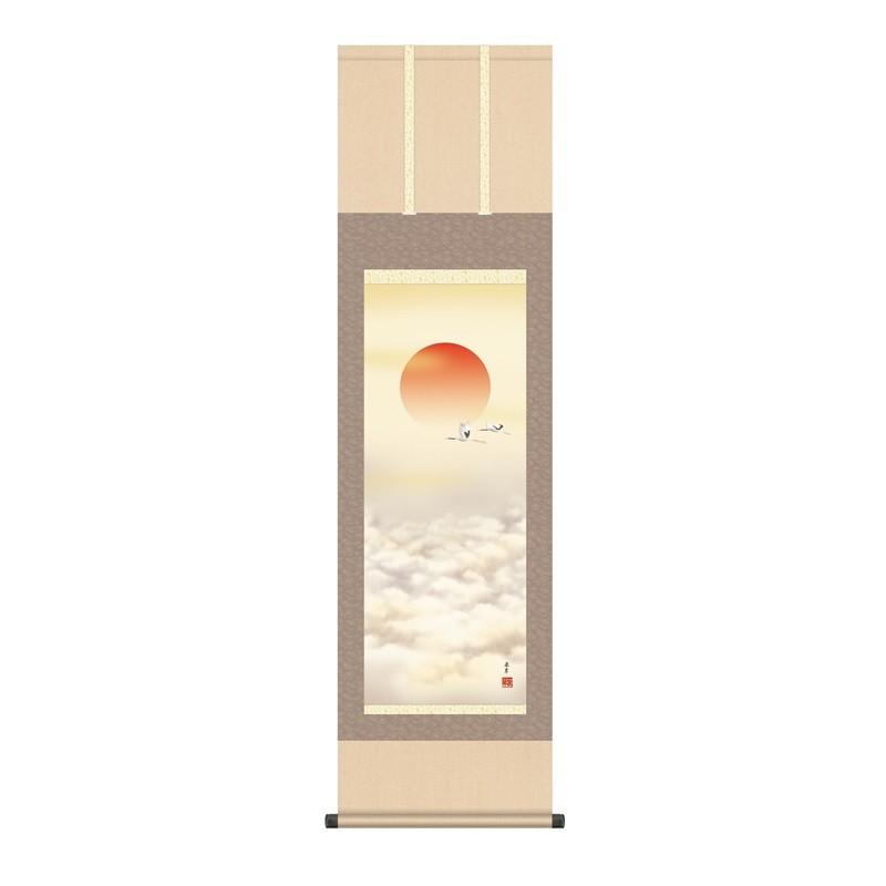 掛軸 慶事飾りつけ豊寿く画 旭日 尺三 福田春草 [KZ2MC3-031](代引っ張ること不可) 美術、工芸品-楽器、手芸、コレクション