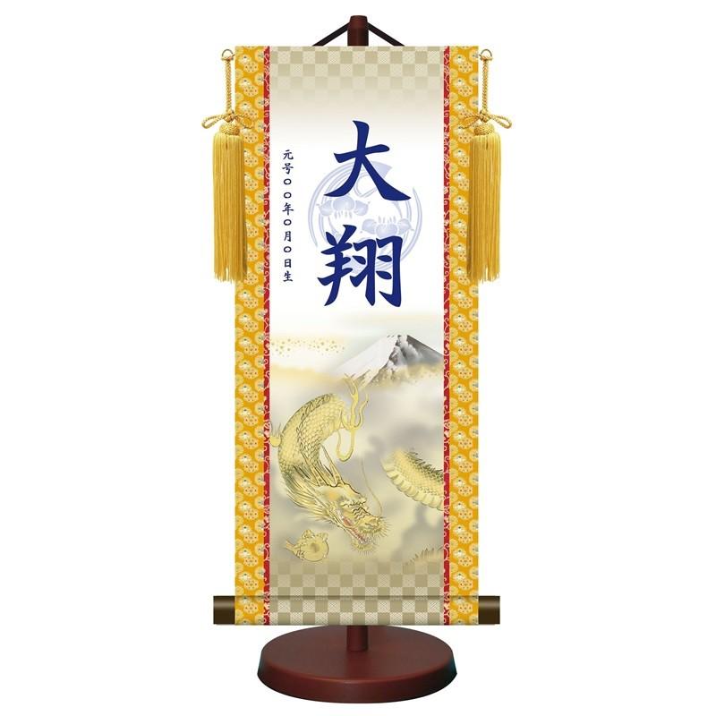 今季注目 あす楽対応  【MZU8KWXKCVZ】 限定デザイン