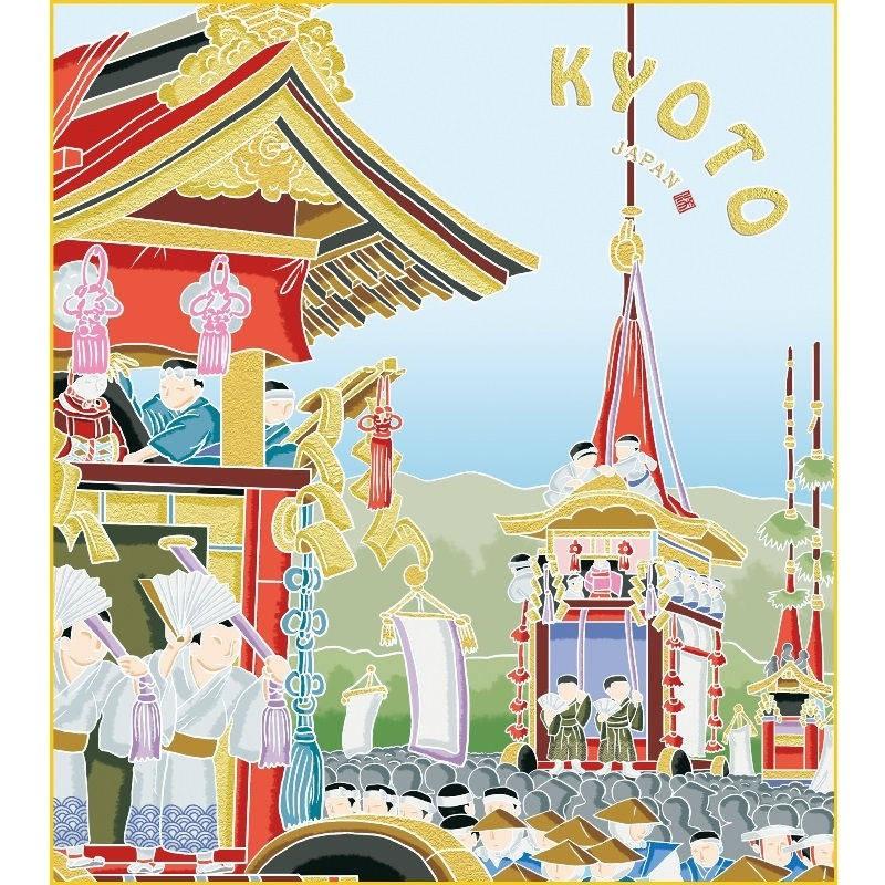 色紙絵 おみやげ色紙 洋美 祇園祭 京都 k20-041（代引き不可） : 人形