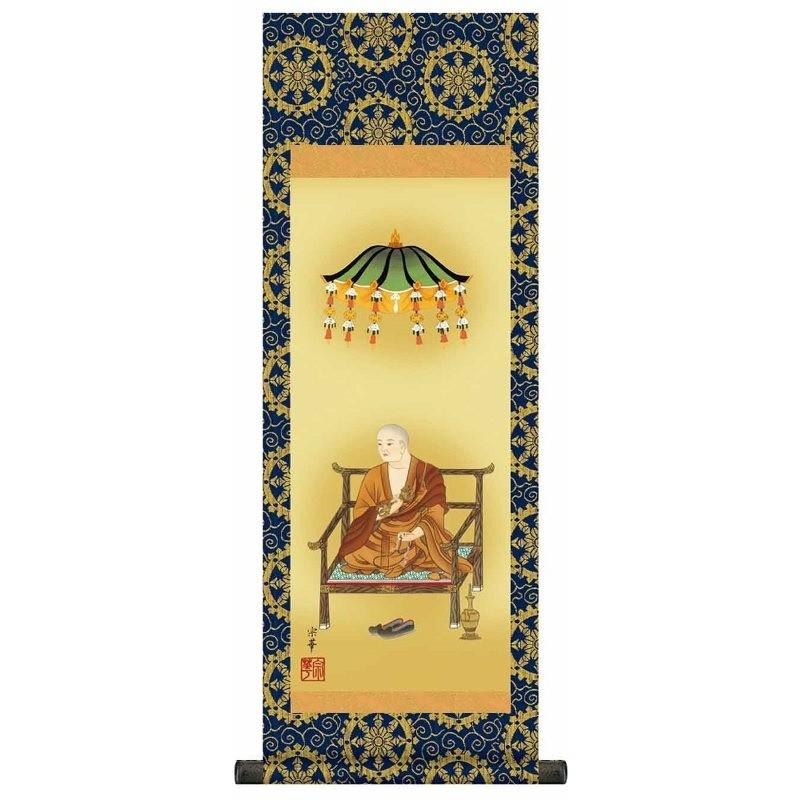 法要掛軸 弘法大師   掛軸単品    大    H6-058-dt  代引っ張ること不可 絵画-日本画-楽器、手芸、コレクション