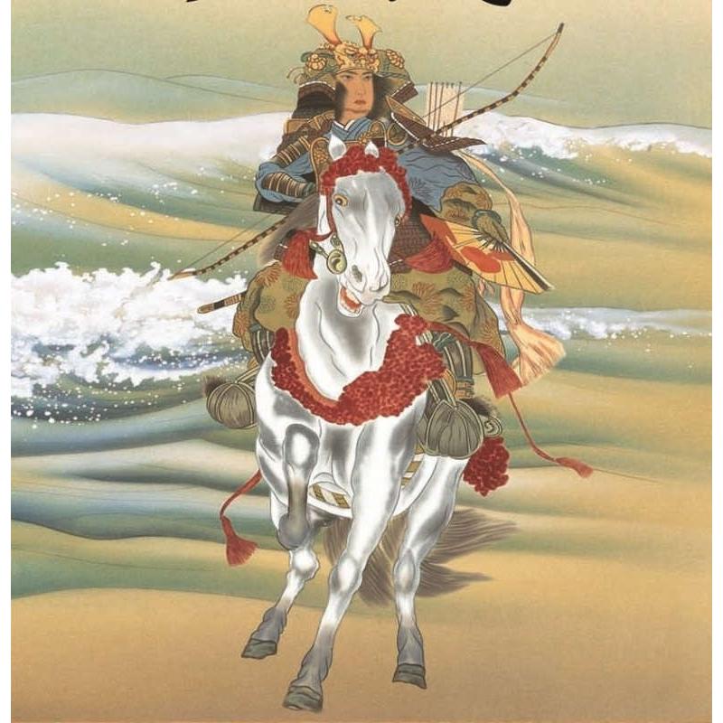 名前入り掛軸】 [本格表装] 【若武者】 [掛軸単品] [大] [HTB003-dt