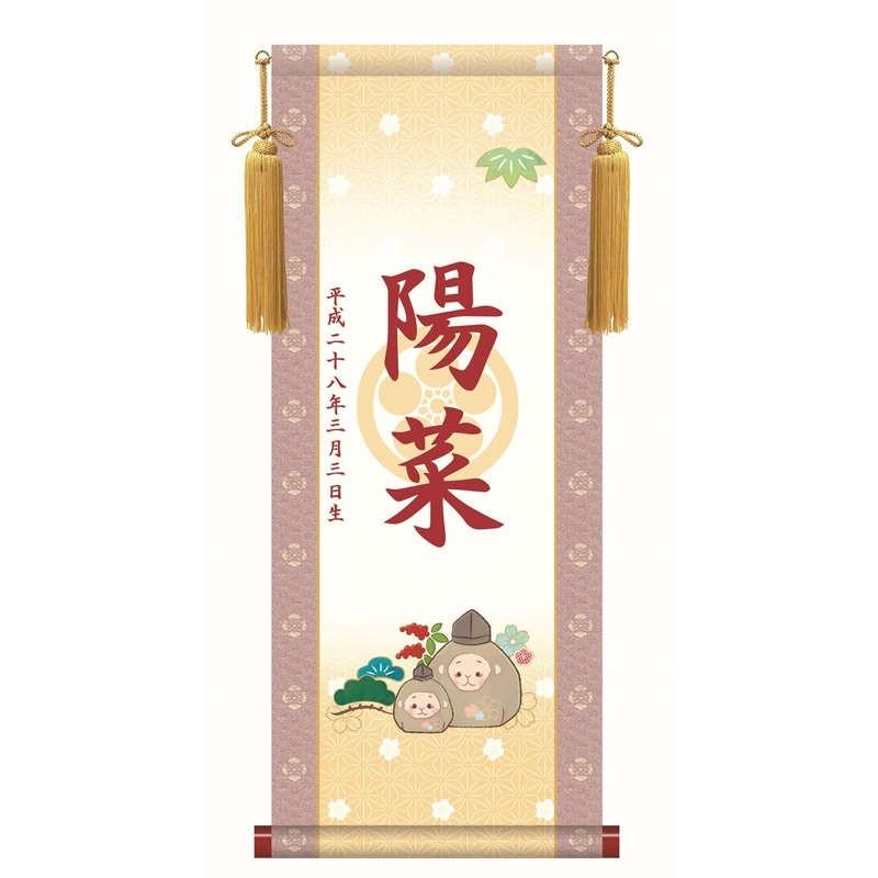 今季注目 【即日発送】 MXAMK1G4TUQ 型番:MXAMK1G4TUQ