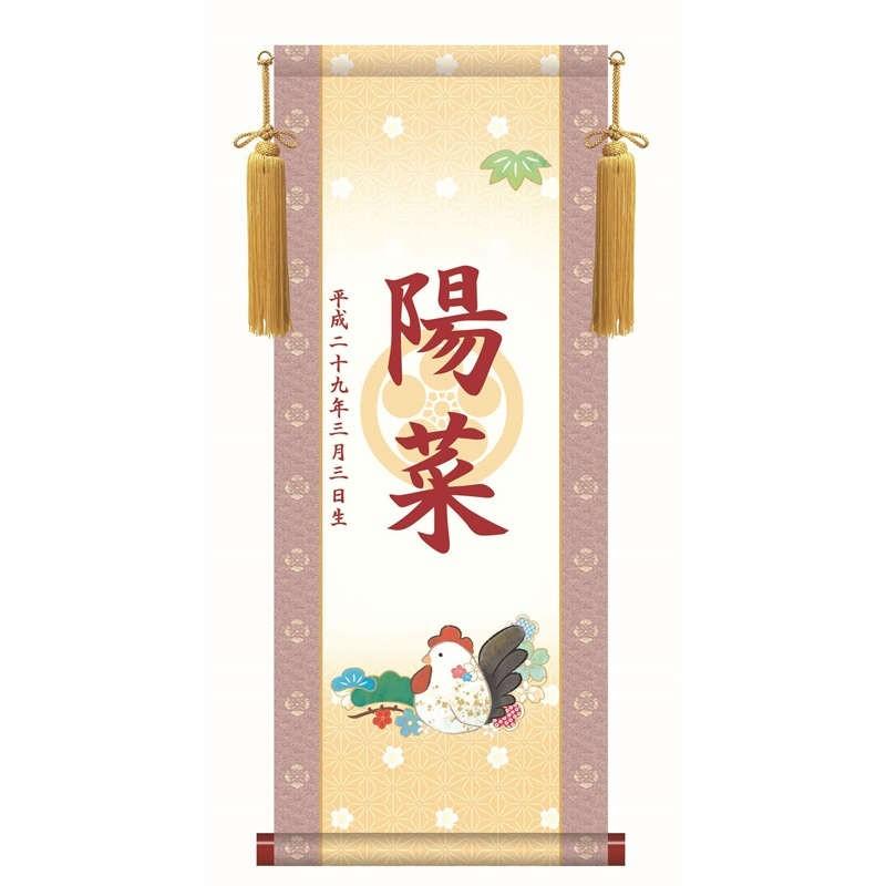 最短翌日お届け MHJ6Y05BPOW [MHJ6Y05BPOW]