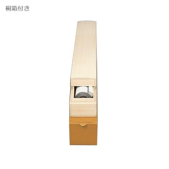掛軸装 仏上表装仕立 半折 花鏡菊紋 桐箱付き 代引き不可_2