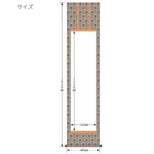 仕立上白抜掛軸 仏事白抜掛軸   半切サイズ    SI-761  代引き不可の画像