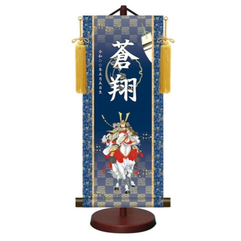 本日発送  【MKOYPK6HVIG】 限定デザイン