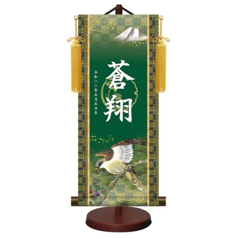 売れ筋  【M8RD3WTTC51】 限定デザイン