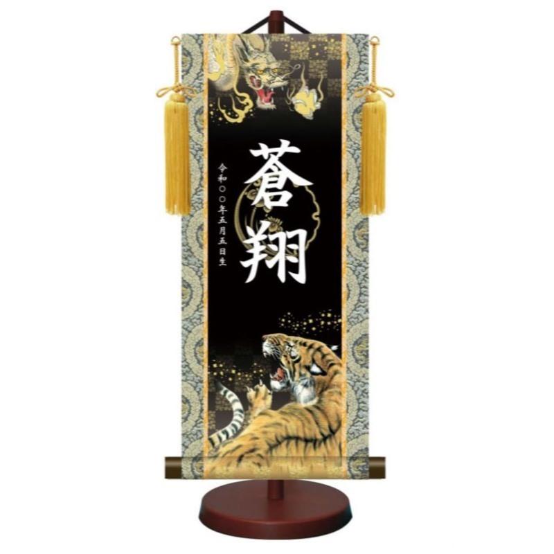 圧倒的人気 あす楽対応  【MCE867T4RBK】 限定デザイン