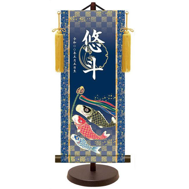 正美堂時計店 木製時計収納ケース 5本収納