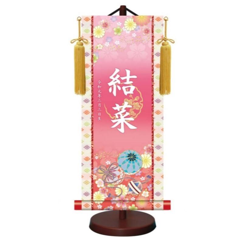 リピート多数 MYCRONBXW9G 型番:MYCRONBXW9G