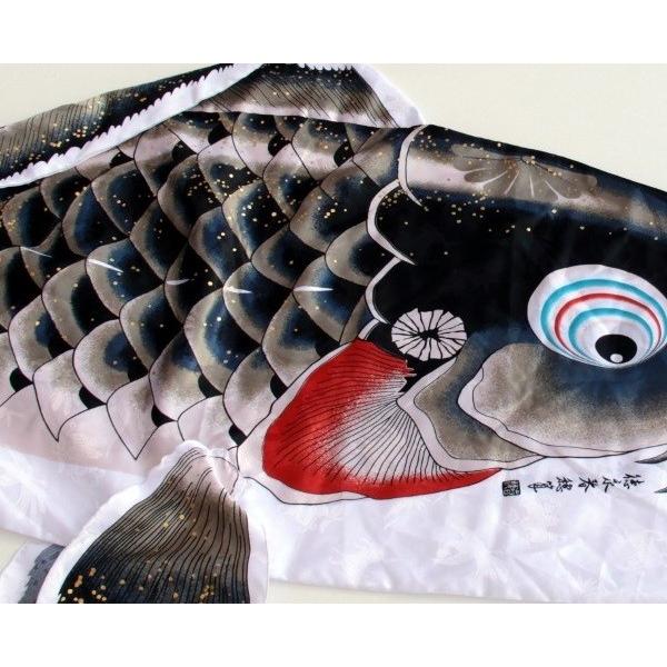 徳永 鯉のぼり 庭園用 ポール別売り 大型鯉 5m鯉4匹 吉兆 飛龍吹流し