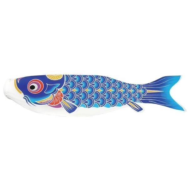 徳永 手描き友禅 鯉のぼり 庭園用 ガーデンセット 杭打込式 ポールフルセット 3m鯉3匹 春光 撥水加工 数量限定！ 北海道・沖縄・離島を除き送料無料