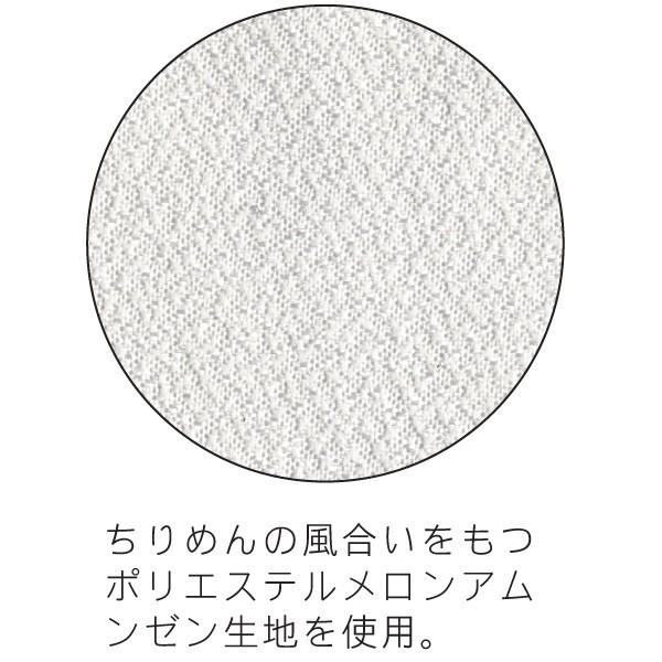 徳永 鯉のぼり 庭園用 ガーデンセット 杭打込式 ポールフルセット 1.5m鯉3匹 夢はるか 桜風吹流し 撥水加工の画像
