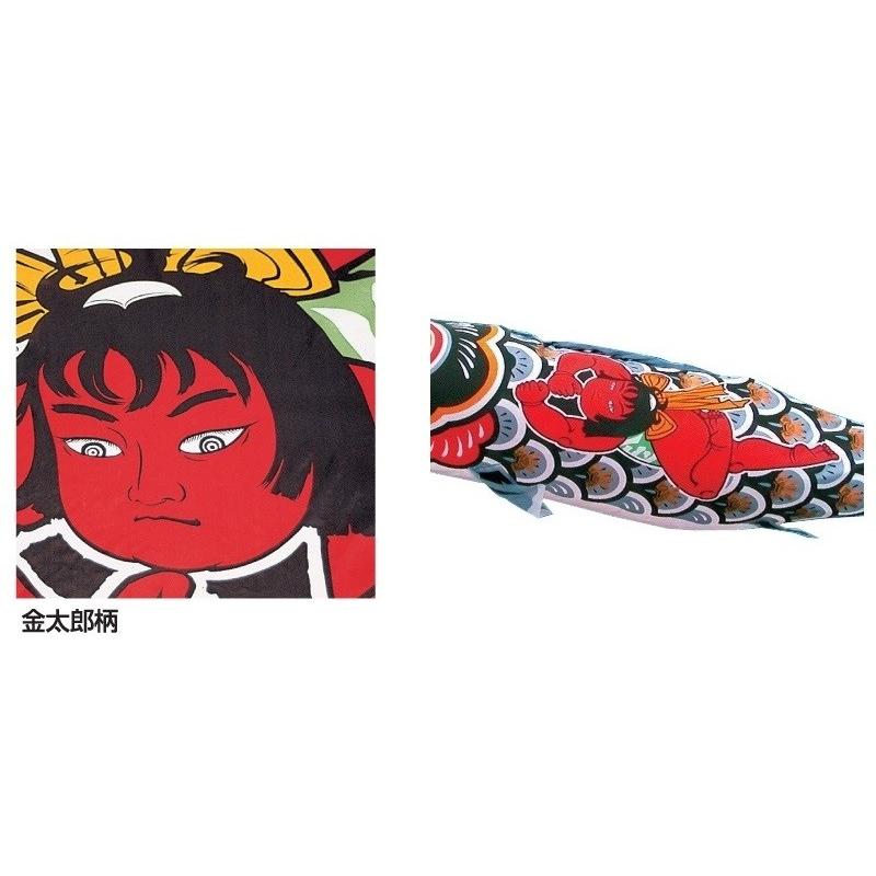 徳永 鯉のぼり 庭園用 ガーデンセット 杭打込式 ポールフルセット 3m鯉