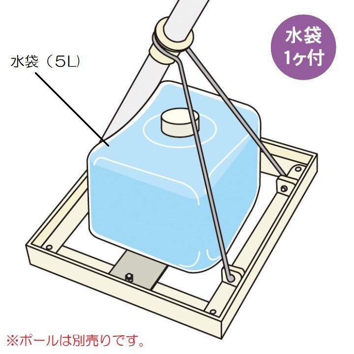 徳永鯉 鯉のぼり用 ウェイトタイプ取り付き手道具  b-300-367 記念、行事用品-ベビー、キッズ、マタニティ