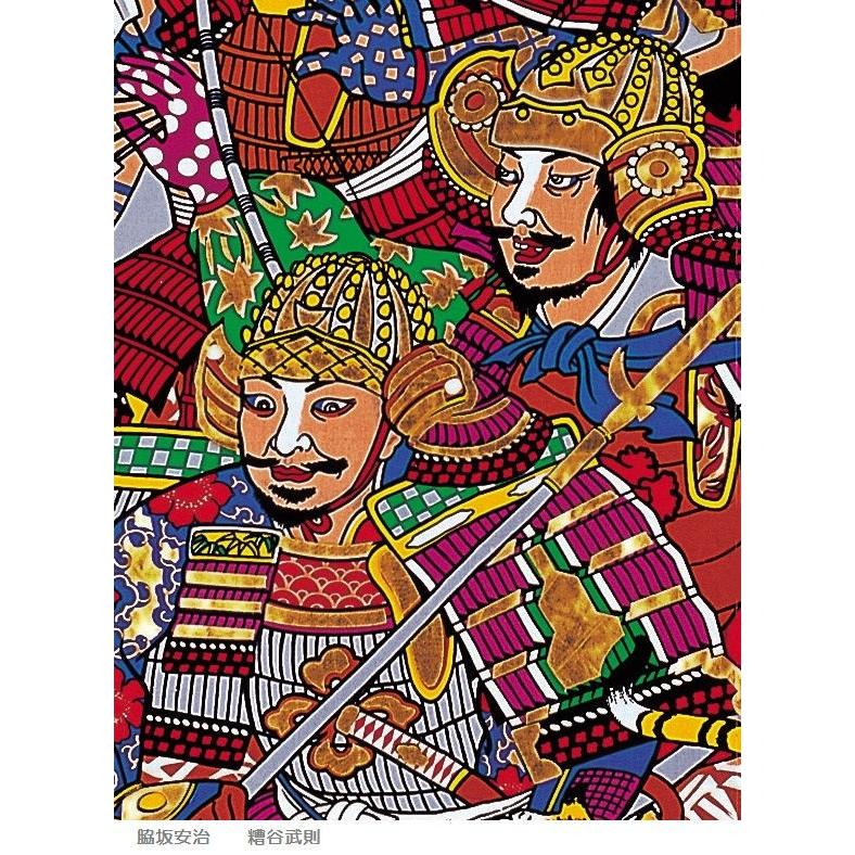徳永鯉 節句のぼり 武者絵幟 アルミ金箔加藤清正幟セット ７.２ｍ 巾９０ｃｍ ポール別売 150-350