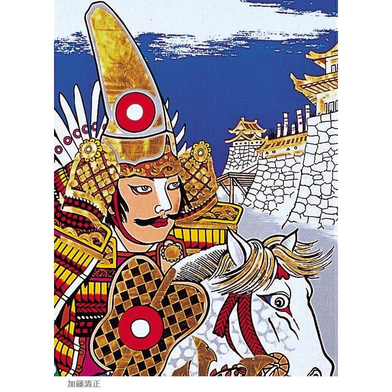 徳永鯉 節句のぼり 武者絵幟 アルミ金箔加藤清正幟単品 ６.１ｍ 巾９０ｃｍ 単品 151-755_1