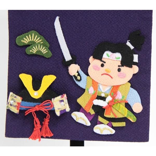 名前旗 桃太郎兜 紫生地 黄色糸刺繍文字 中 Sb 5 N7 My Name Sb 5 N7 My 人形のゆめさき 通販 Yahoo ショッピング