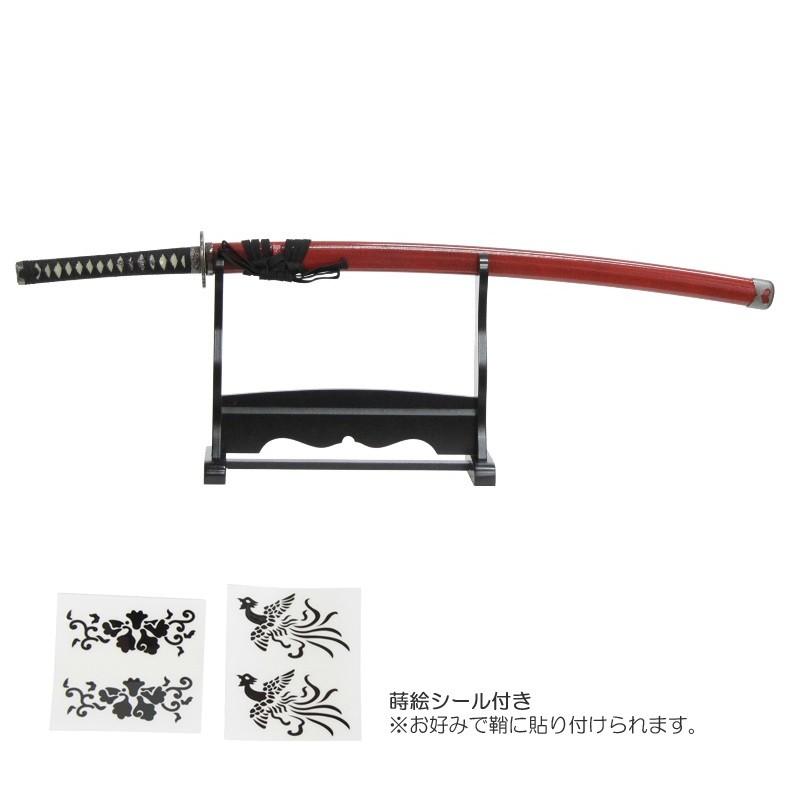 模造刀 幕末シリーズ 土方 歳三 掛け台・刀袋付 大刀 刃紋入り刀身 メッキ合金 neu001 日本刀 美術刀剣 おもちゃ 通販 代引き不可