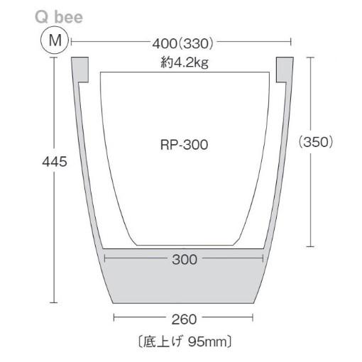 インテリア ポット プランター キュービー -Q bee- Mサイズ （BK） 高さ44.5cm （P157-98321) （代引き不可）の画像