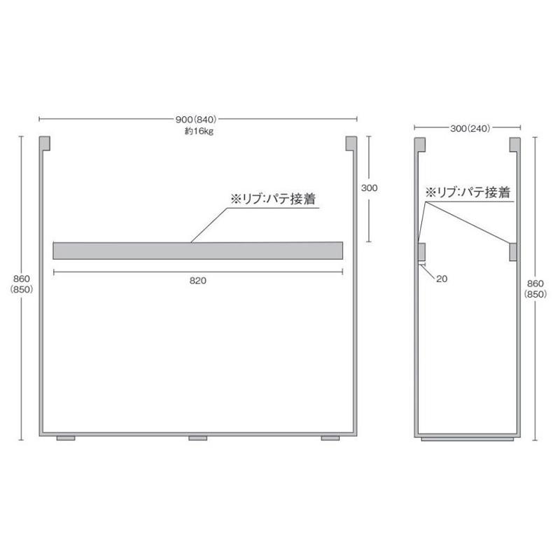 インテリア ポット プランター FRP モクメ900 Hサイズ （BK） 高さ86cm （P160-99583) （代引き不可）の画像