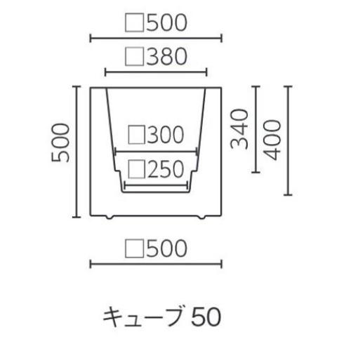 インテリア ポット プランター euro3plast キューブ -Cube- 50 （RU） 高さ50cm （P163-99593) （代引き不可）の画像