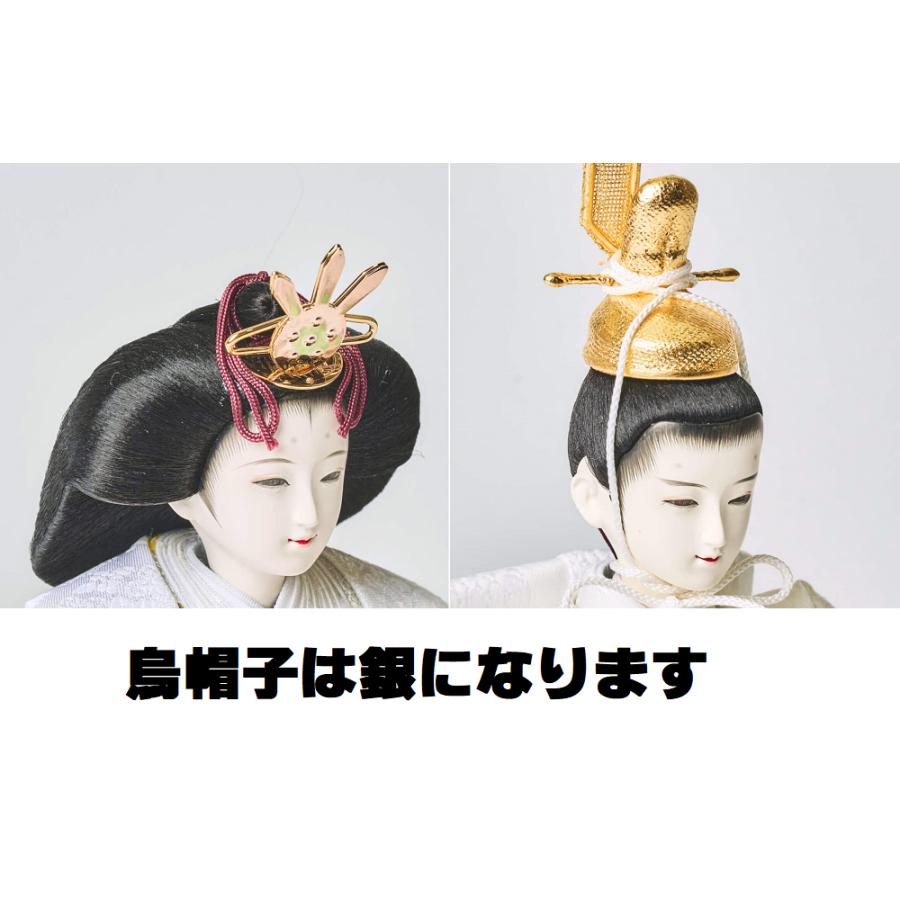 雛人形 親王平飾 田村芙紗彦作 西陣織帯、縹華文のおひなさま（大）セット vs-5449 桃の節句 【不鮮明な画像はご要望いただければ拡大画像を送信いたします】