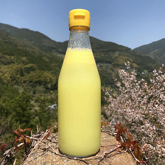 栽培期間中農薬不使用 柚子】土佐山果実 山育ち柚子果汁 柚子酢 無塩 1