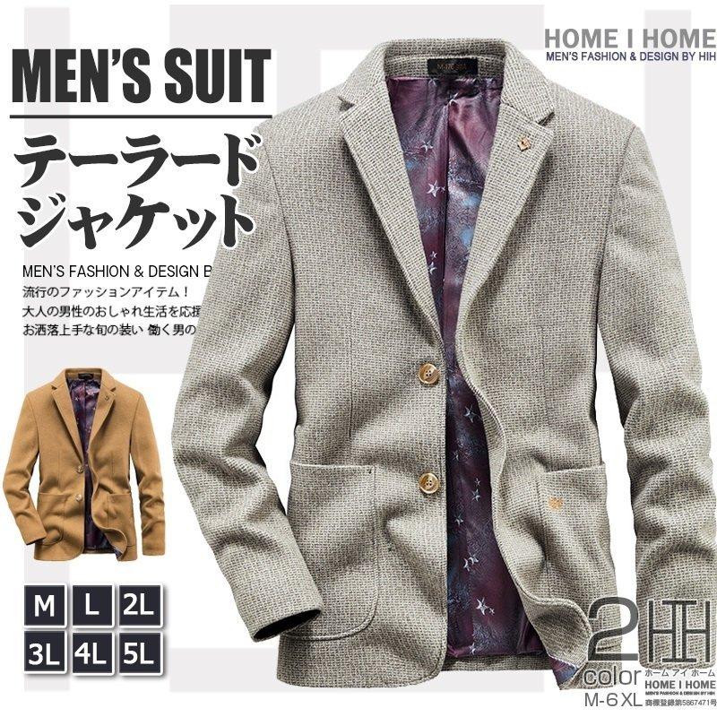 テーラードジャケット ジャケット メンズ 秋冬 紳士服 スタイリッシュ ファッション 刺繍 ビジネス ブレザー ピンバッジ付き テーラード ブレザー 売れ筋がひ贈り物 Eikonos Com