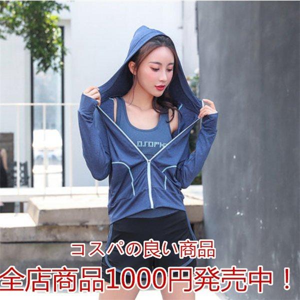 ファッション すずらん スポーツウェア レディース ヨガウェア トップス ランニング トレーニング フィットネス アウター 長袖 スリム 春 秋 Nzzbnsqjxj Tritop Com Br