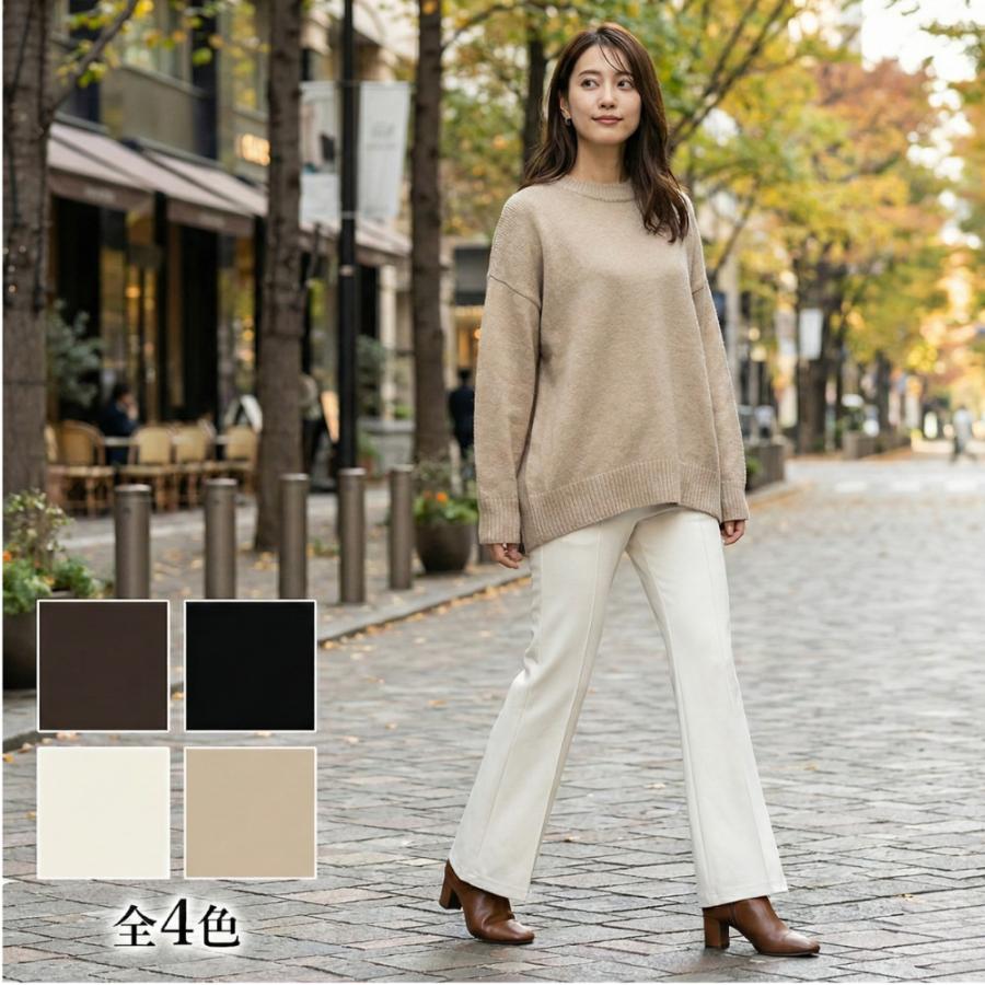 ストレッチパンツ レディース パンツ スラックス 美脚 ラク フレアパンツ 伸びる 大きいサイズ 日本製 カジュアル ビジネス オフィス 通勤 しわになりにくい | ブランド登録なし