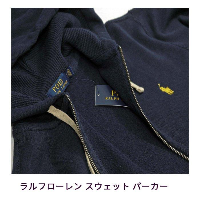 POLO RALPH LAUREN ポロ ラルフローレン フーディー パーカー POLO RALPH LAUREN ポロ ラルフローレン フーディー パーカー
