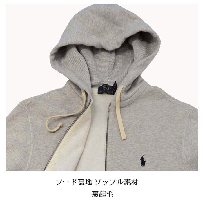 POLO RALPH LAUREN ポロ ラルフローレン フーディー パーカー POLO RALPH LAUREN ポロ ラルフローレン フーディー パーカー