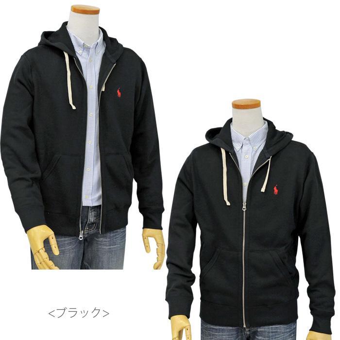 ポロ・ラルフローレン フルジップ パーカー ブラック フーディー　メンズSサイズ POLO RALPH LAUREN（ポロ・ラルフローレン） ポロ ラルフローレン