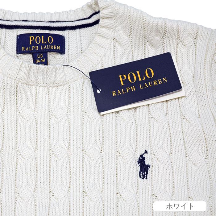 POLO RALPH LAUREN（ポロ・ラルフローレン） ポロ ラルフローレン