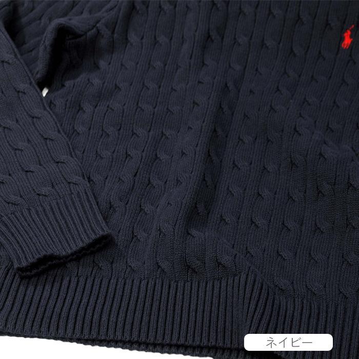 POLO RALPH LAUREN（ポロ・ラルフローレン） ポロ ラルフローレン