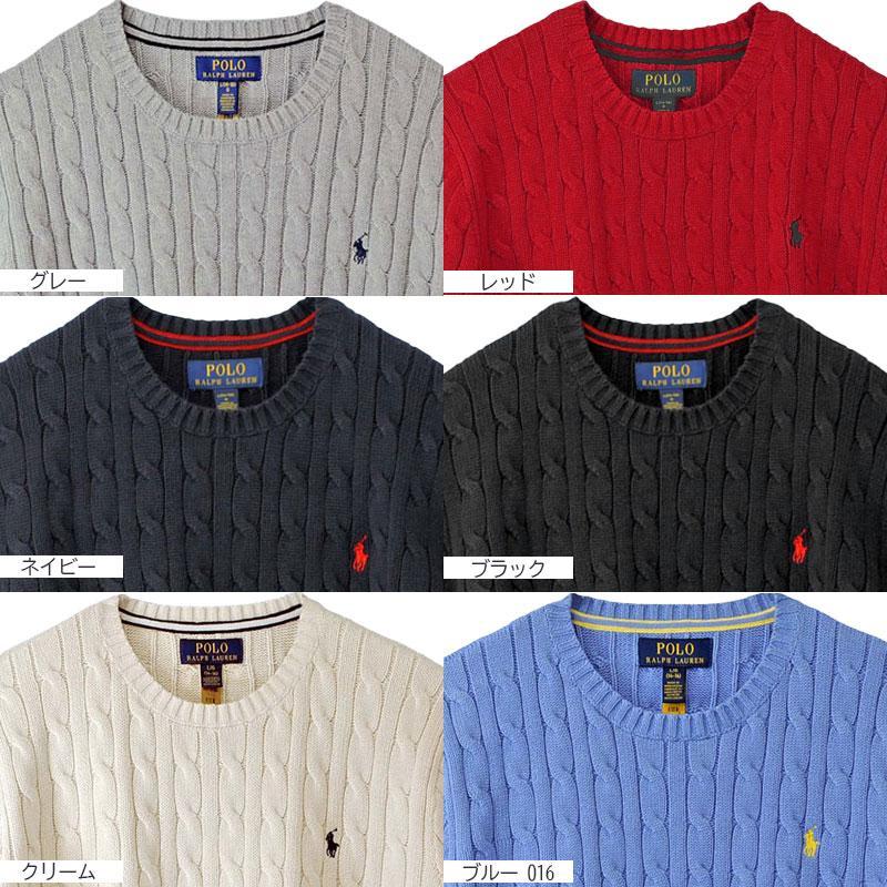 POLO RALPH LAUREN（ポロ・ラルフローレン） ポロ ラルフローレン