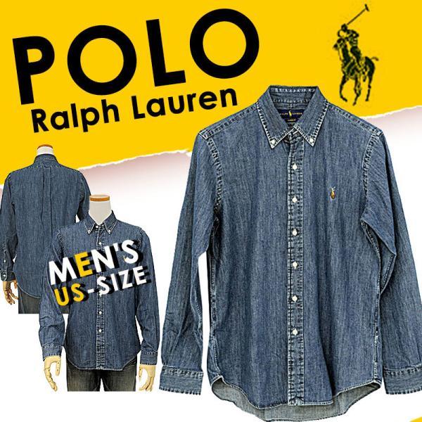 【人気】POLO RALPH LAUREN(ポロラルフローレン)：デニムシャツ POLO RALPH LAUREN（ポロ・ラルフローレン） 【並行輸入品】POLO Ralph
