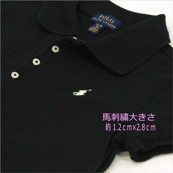 POLO RALPH LAUREN ポロ ラルフローレン ポロシャツ 半袖 POLO RALPH LAUREN ポロ ラルフローレン ポロシャツ 半袖