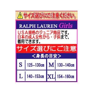 ポロラルフローレン ポロベア くま 半袖 Tシャツ 綿100 レディース 年 新作 プレゼント Polo Ralph Lauren ガールズ ネコポス発送のみ 006 The センイシティー 通販 Yahoo ショッピング
