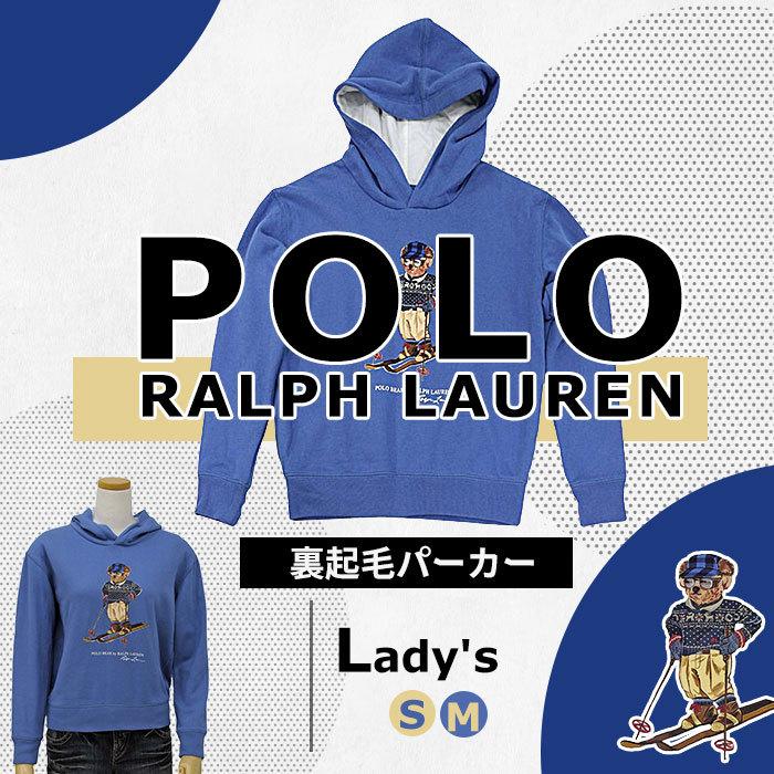 ラルフローレン パーカー レディース 裏起毛　ポロベアスウェット正規品 楽天市場】【2025/12月入荷！】 ラルフローレン パーカー スウェット