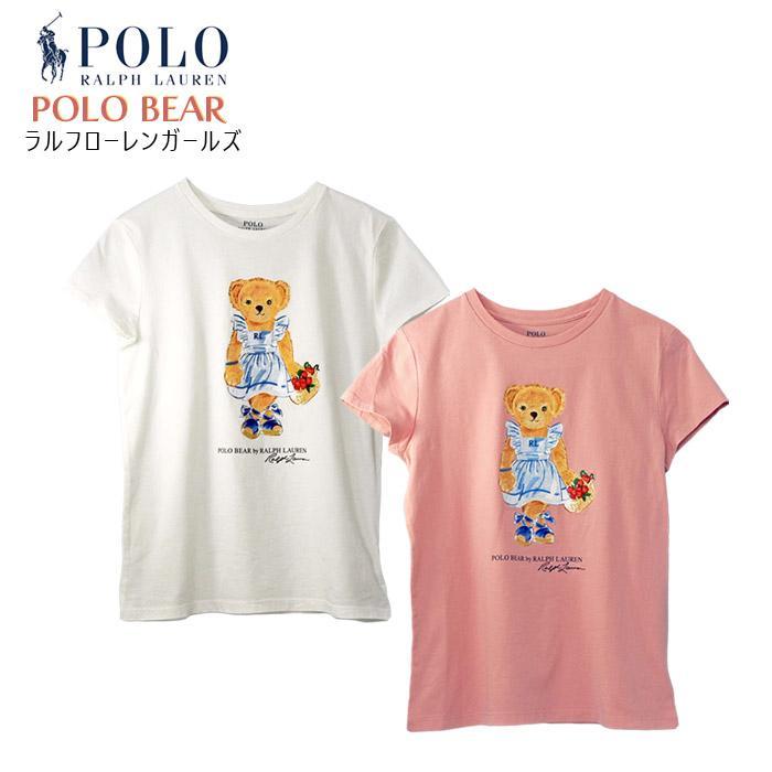 ポロ ラルフローレン Tシャツ ポロベア 半袖 ガールズ レディース 綿100％ おしゃれ カジュアル ブランド #313903888｜yumesse｜04