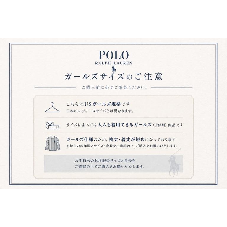 ポロ ラルフローレン カーディガン ニット ポロベア- 半袖 ガールズ レディース ブランド 綿100％ クマ POLO BEAR #313a11276の画像
